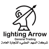 LIGHTING ARROW